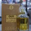Original Oud Al Haramain Perfume By Arz Al Atorat – 100ml | Eau De Parfum Edp | Perfume For Men | Long-lasting Fragrance